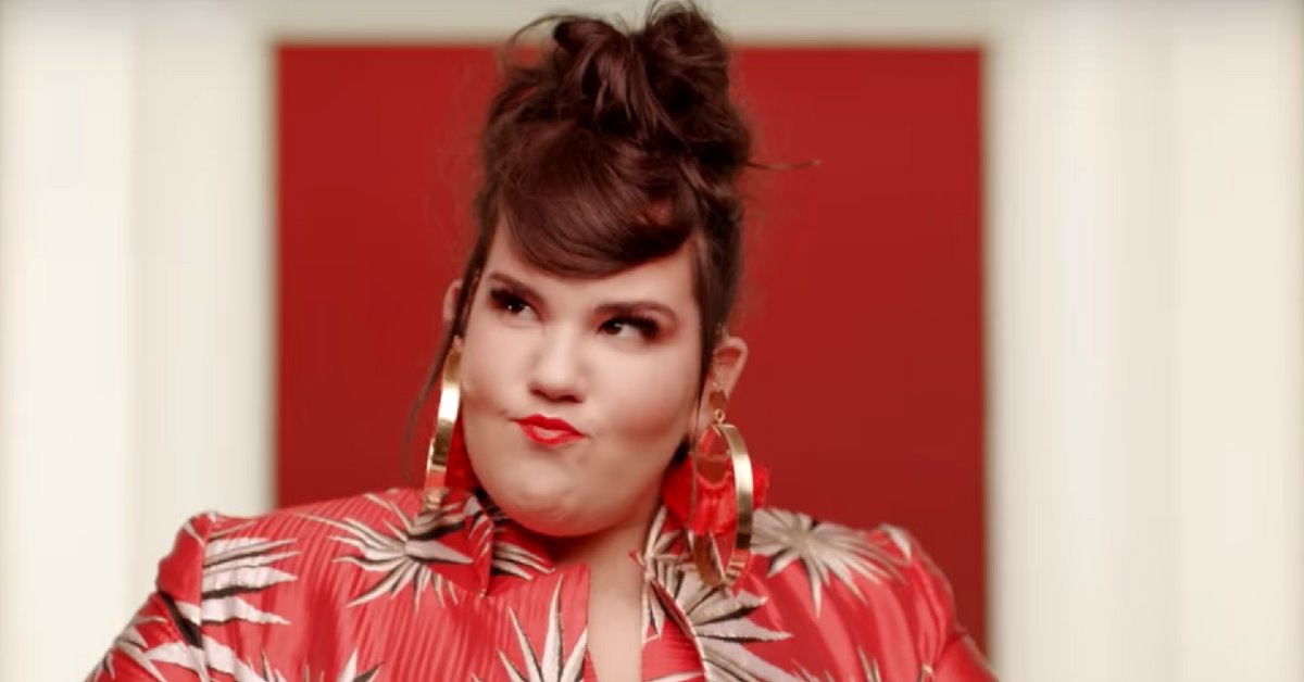 נטע ברזילי | צילום: מתוך הקליפ &quot;טוי&quot;