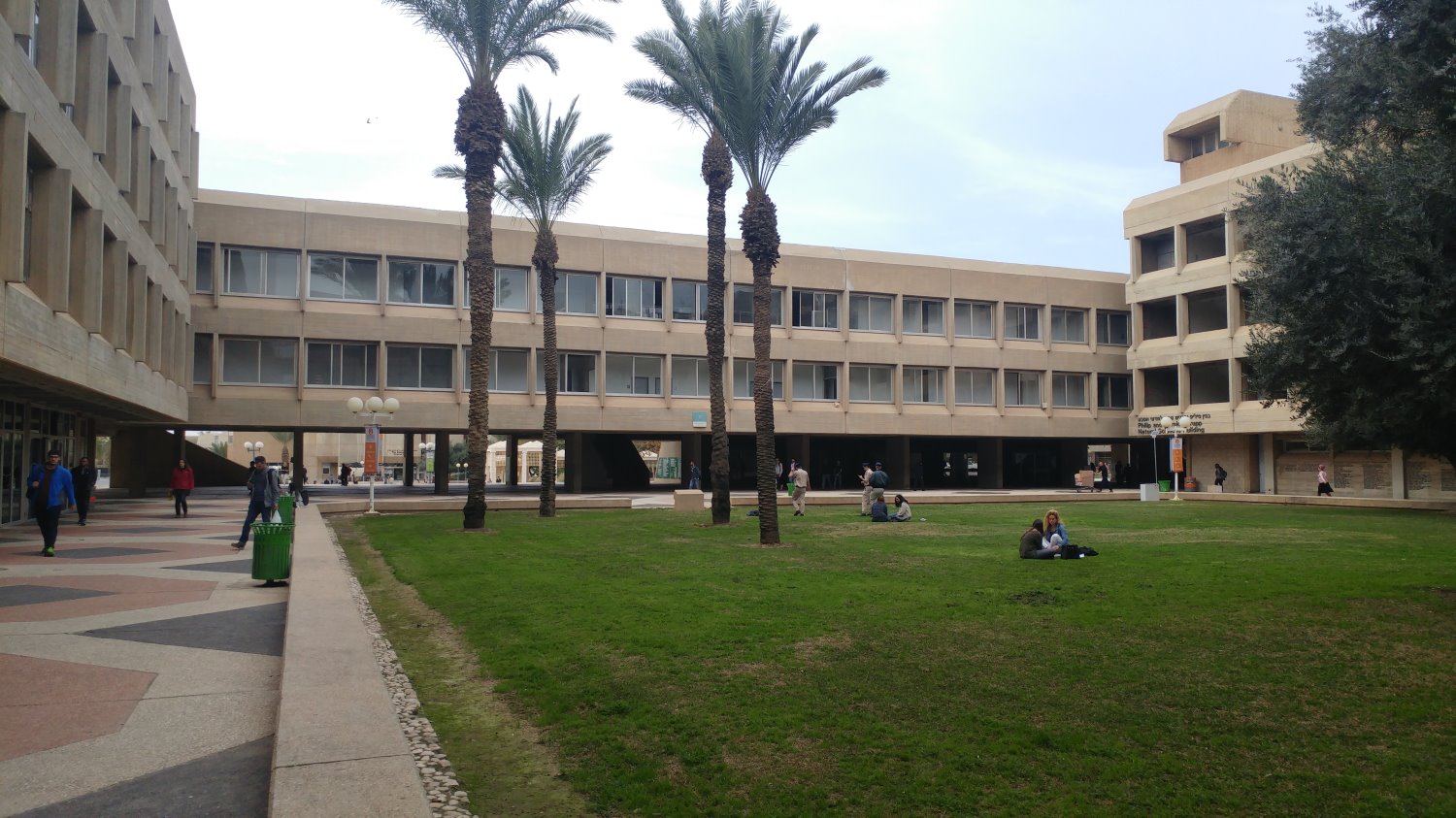 אוניברסיטת בן גוריון בנגב. צילום: B7net