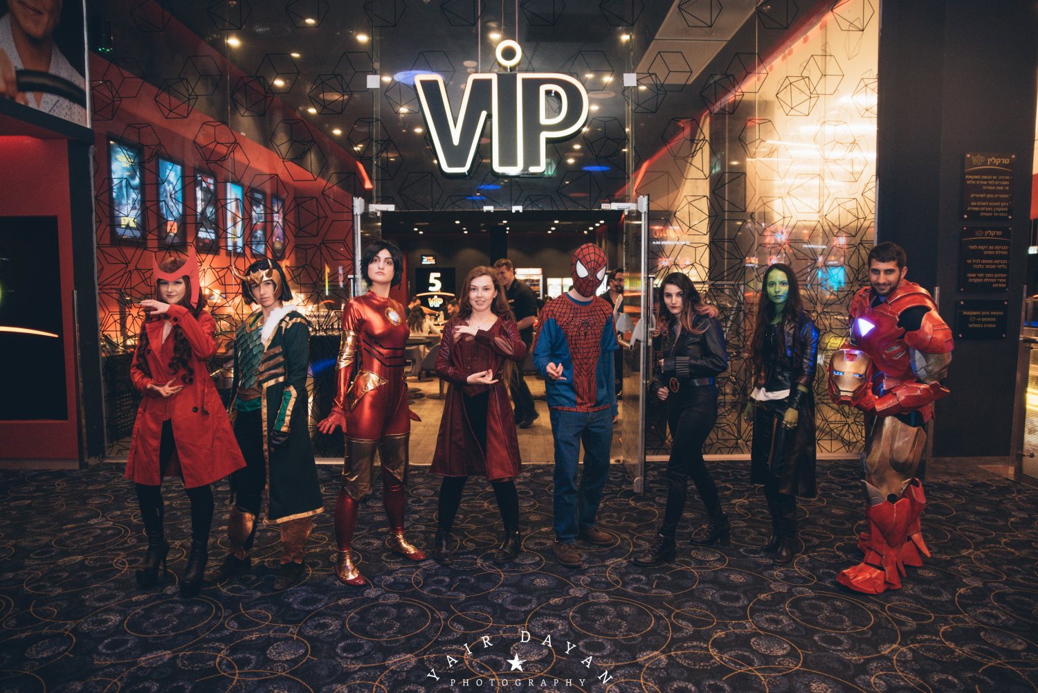 צילום: יאיר דיין