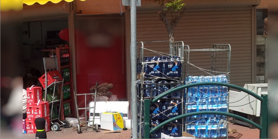 צרכנייה. אילוסטרציה (צילום ארכיון: לירן טטרו)