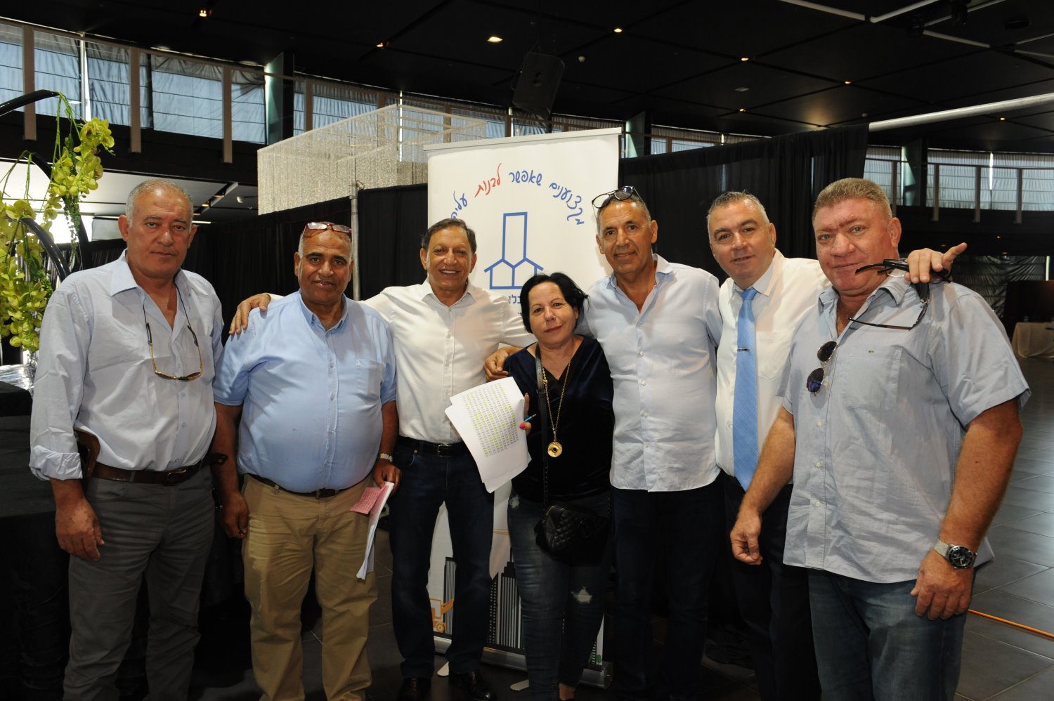 בחרו הנהלה חדשה. ארגון הקבלנים והבונים. צילום: יח"צ