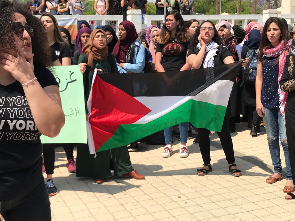 הפגנה בשערי האוניברסיטה. צילום: פרטי