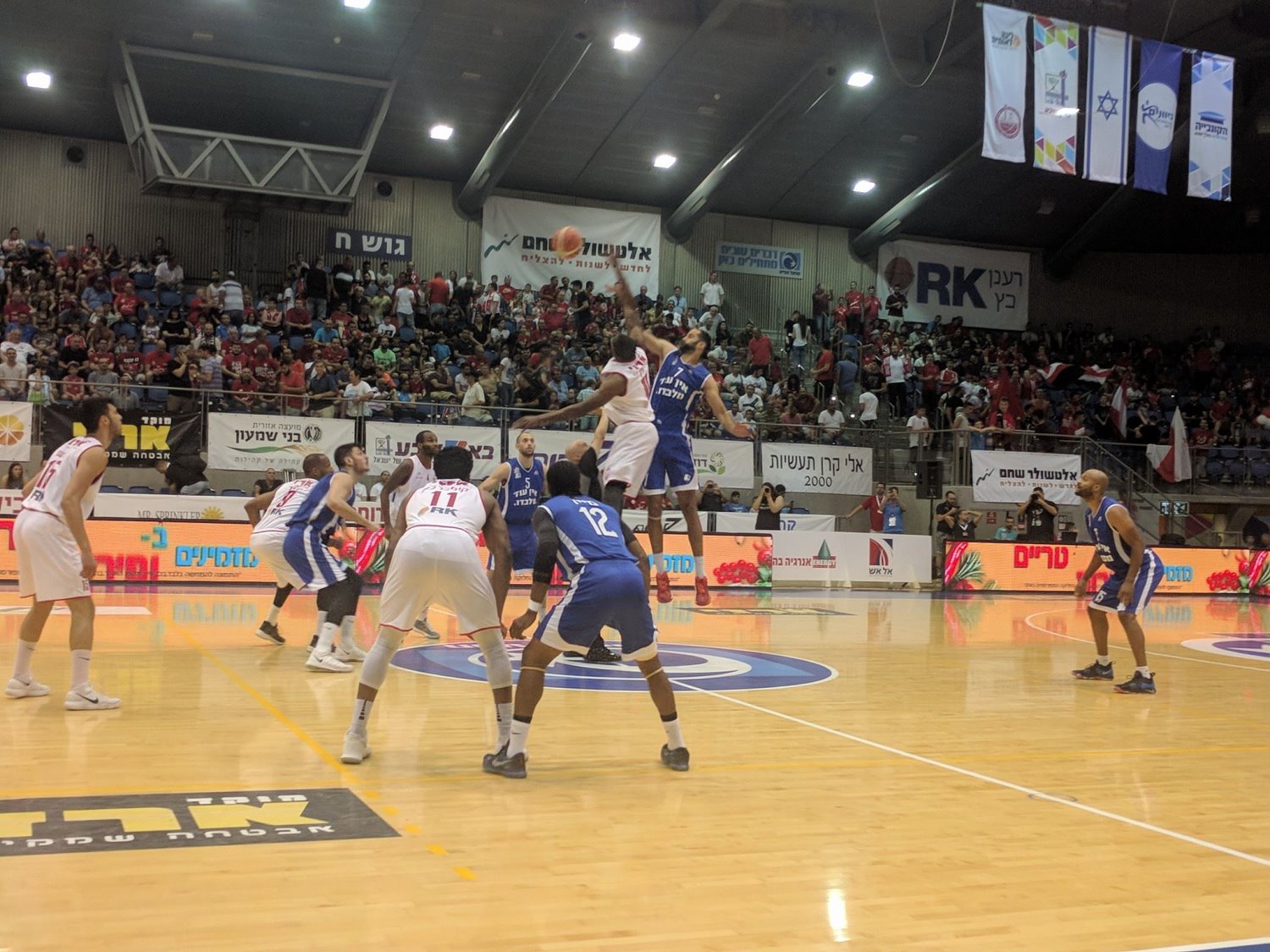 תמונה באדיבות הפועל באר שבע בכדורסל