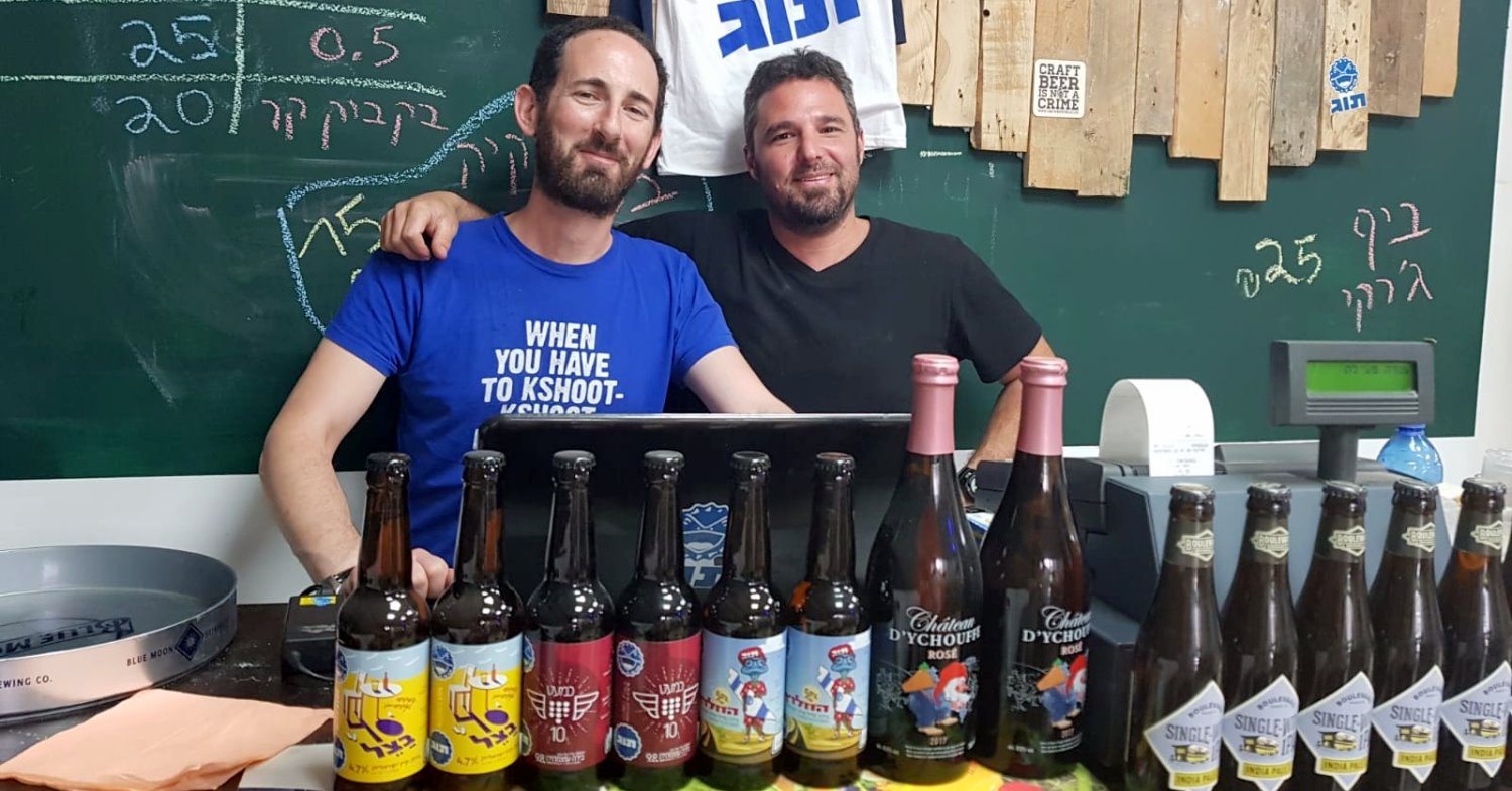 תומר וגלעד, מבשלת "תוג" המקומית. צילום: פרטי