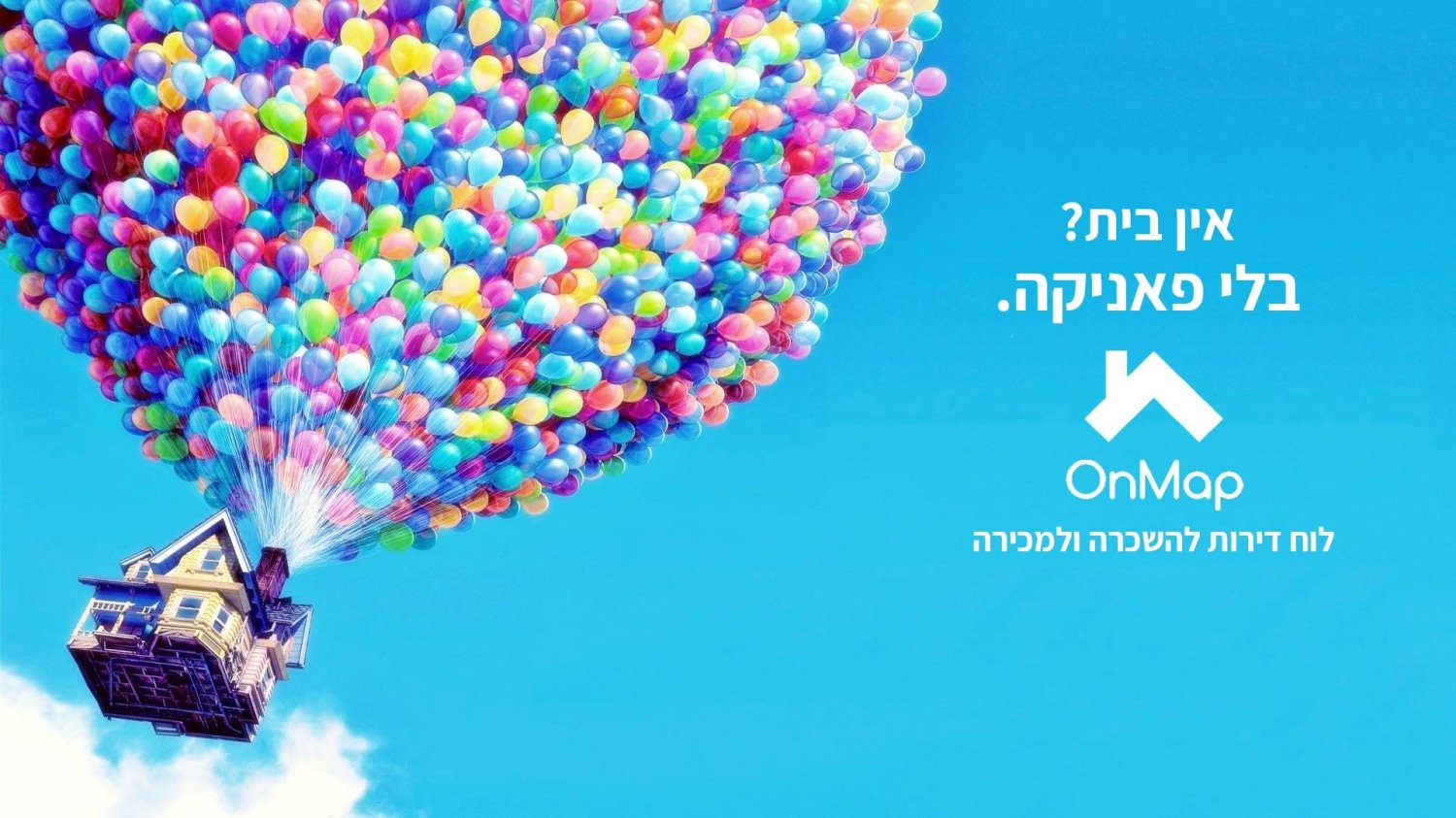 onmap
