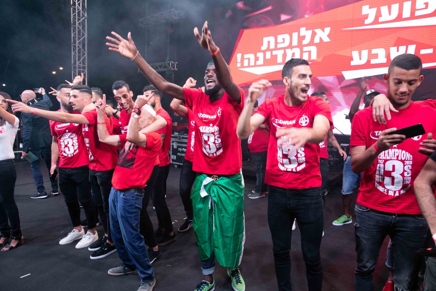 גם אתם יצאתם לחגוג עם האלופה? צילום באדיבות עיריית באר שבע