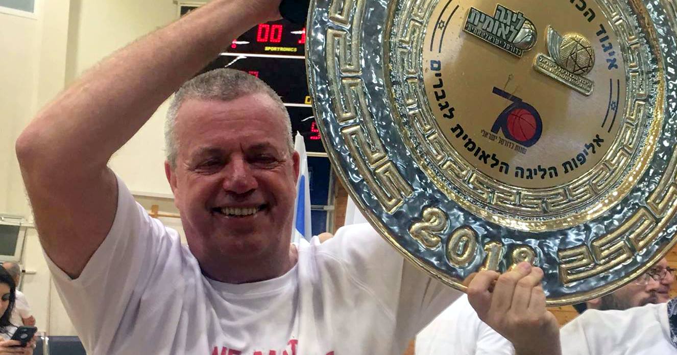 כפיר ארזי חלם להפוך את הקבוצה למעצמה, והגשים. צילום פרטי