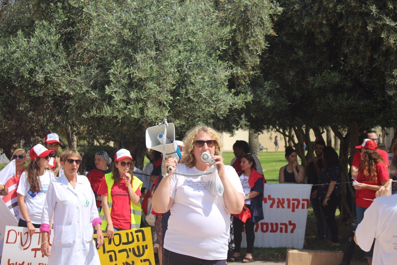 צילום: יובל מירקו