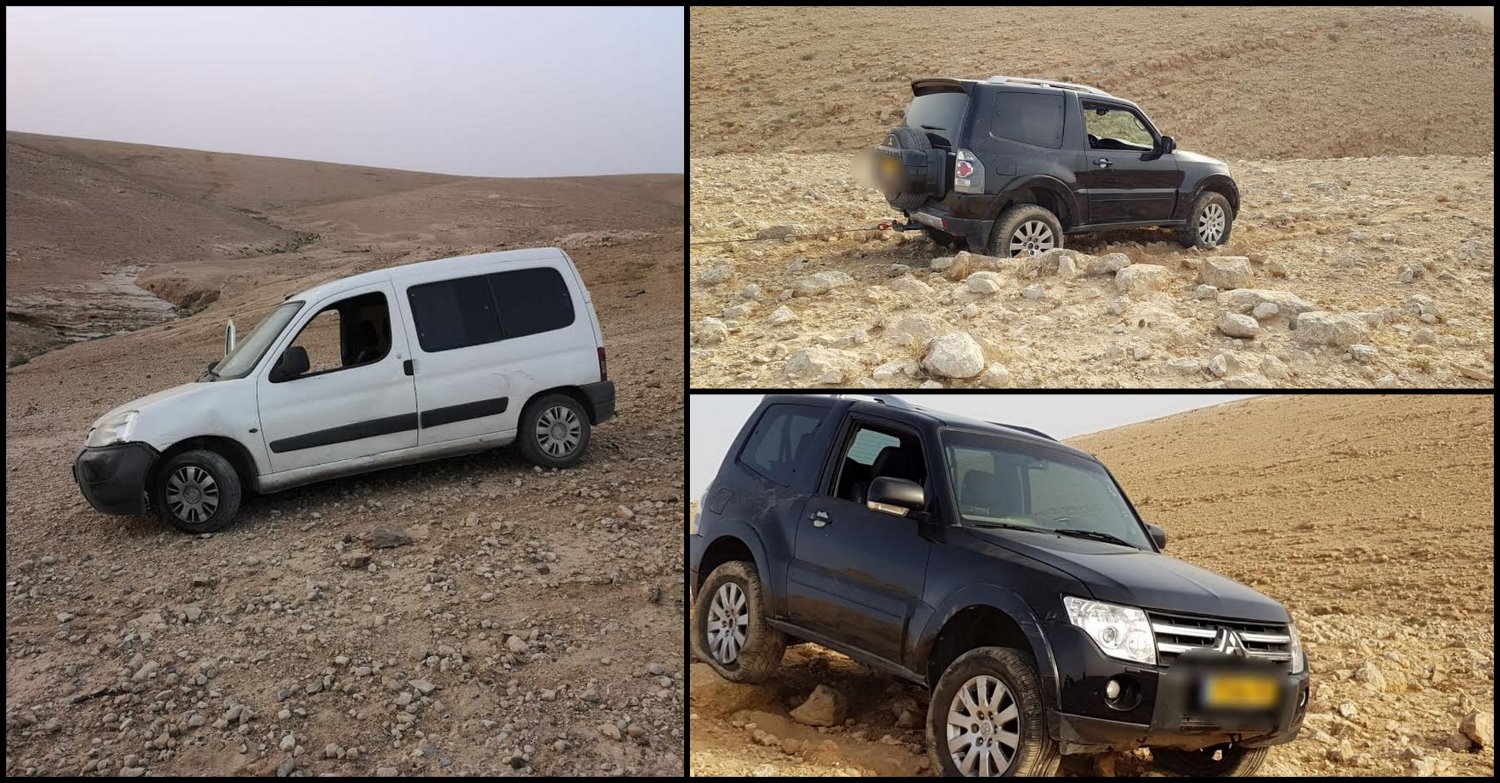 צילומים באדיבות דוברות המשטרה