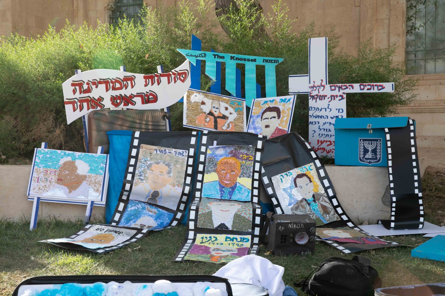 צילום באדיבות עיריית באר שבע