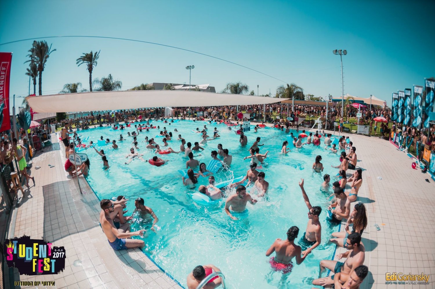 צילום: אדי גוריאנסקי