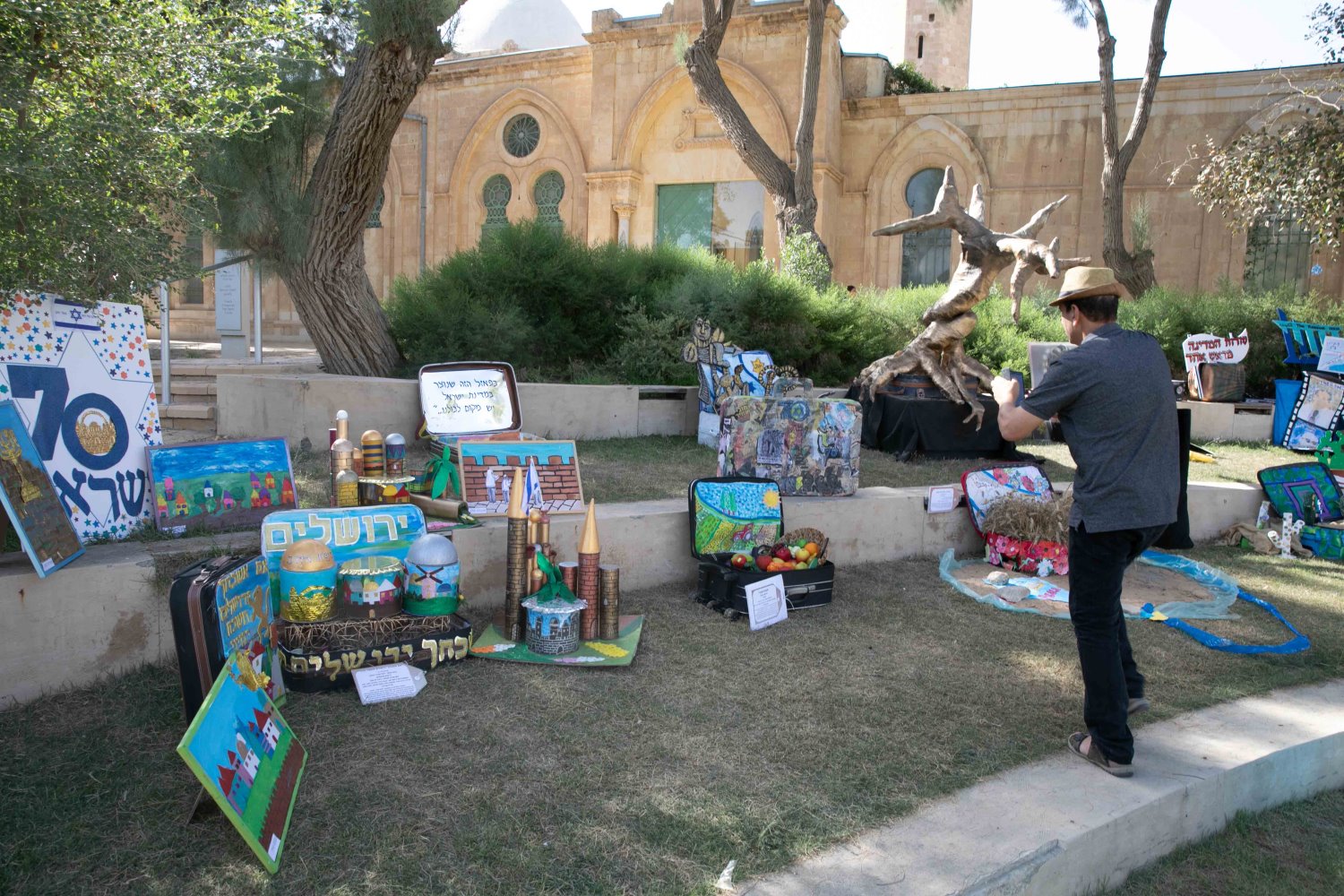 צילום באדיבות עיריית באר שבע