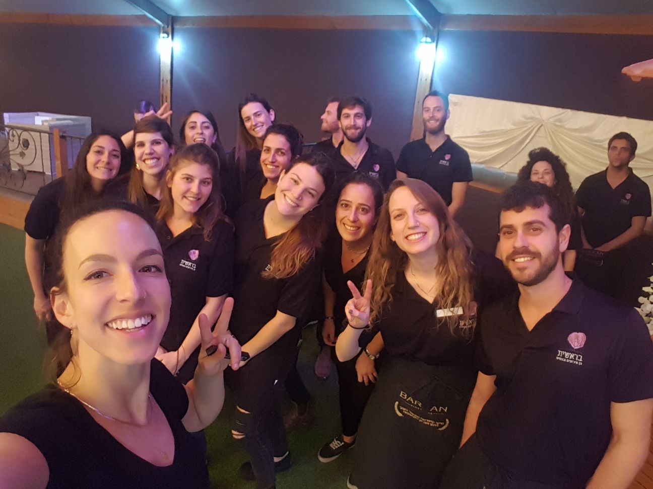 צילום: דנה כהן