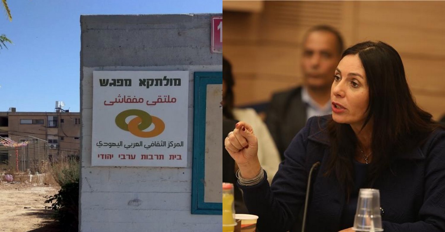 מירי רגב נגד פורום דו-קיום בנגב. צילום: הכנסת. פייסבוק