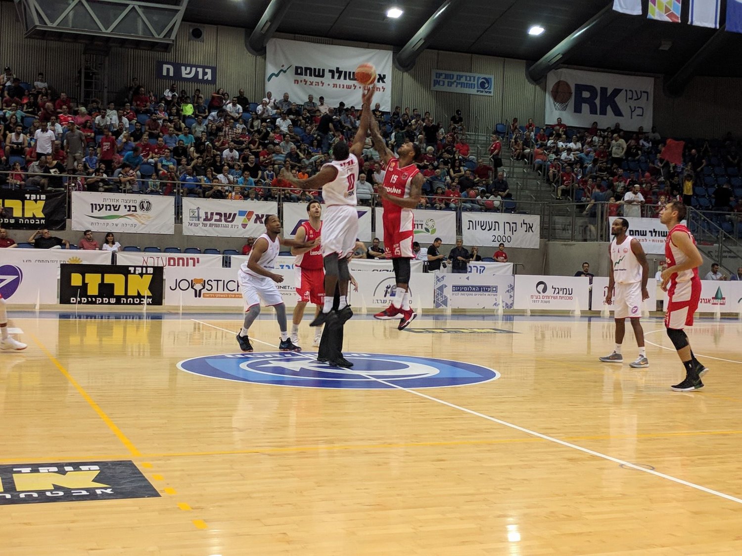 באדיבות הפועל באר שבע בני שמעון