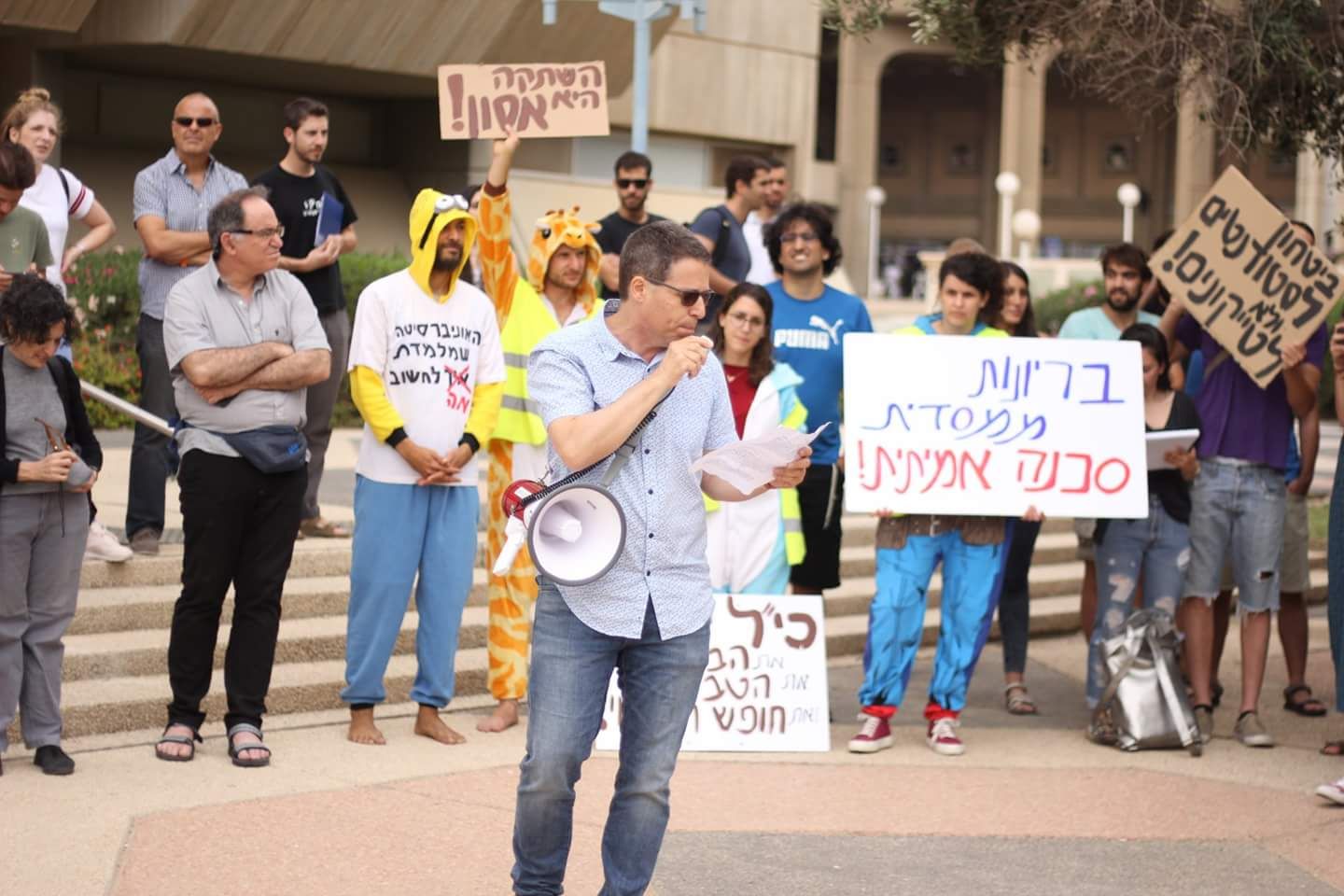 פרופ' דני פילק: "ה אבסורד שהאוני' מבקשת לדכא את מי שמבקש להיות מעורב פוליטית".  צילום: מגמה ירוקה 