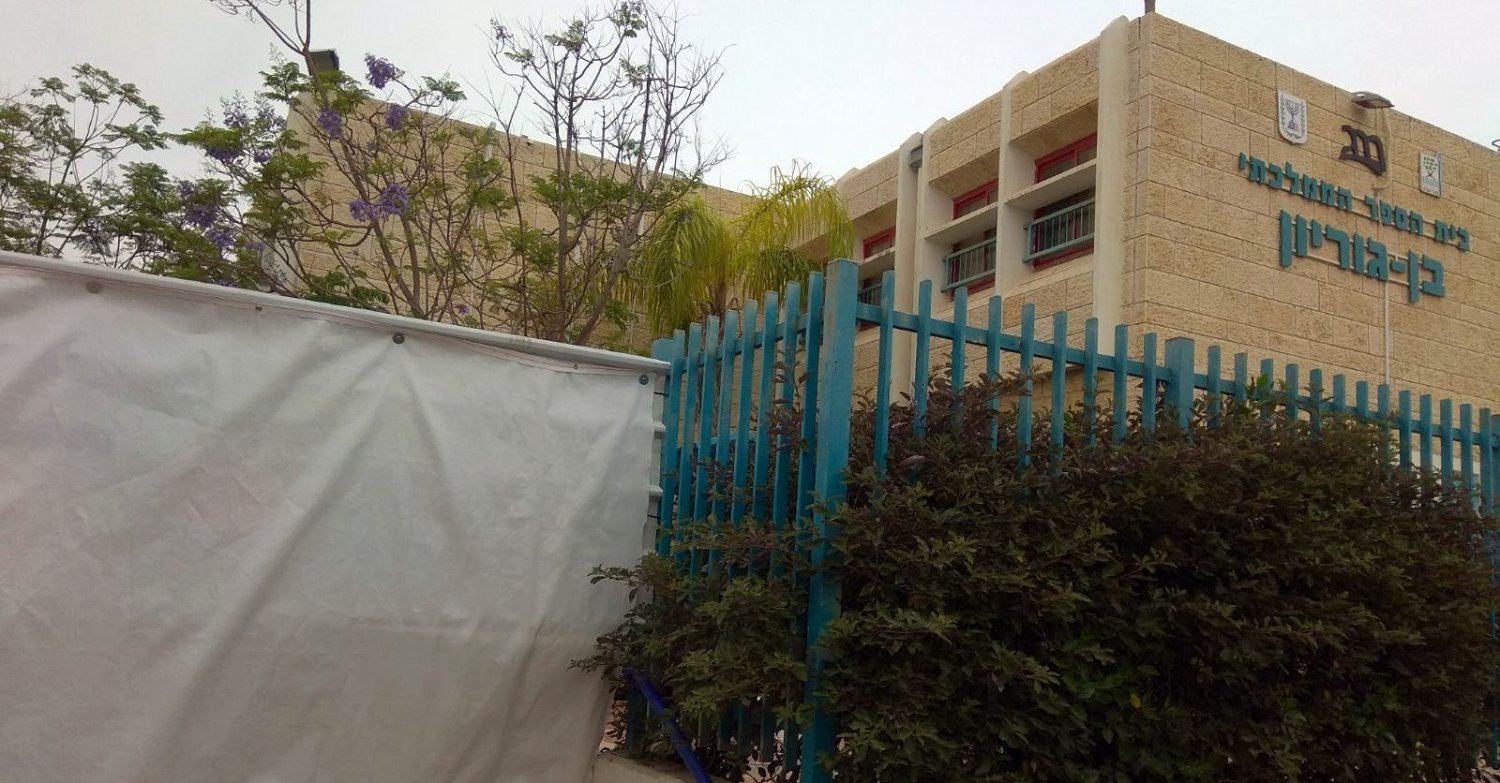 שיפוצים בבית הספר (צילום פרטי)