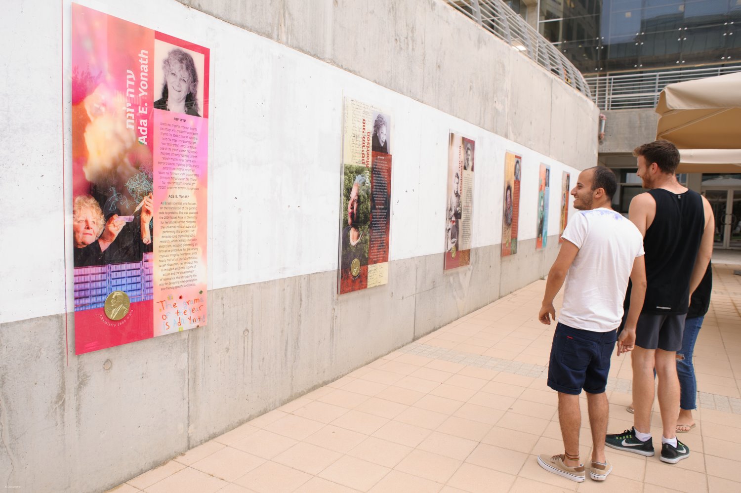 ובליסטיות בתערוכה הייחודית באוניברסיטת בן-גוריון.  צילום: שי שמואלי.