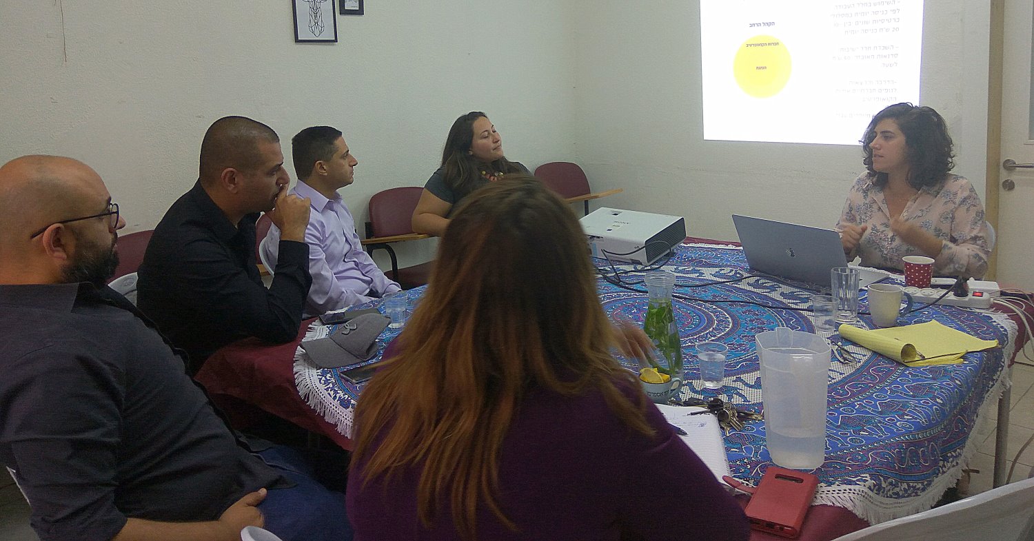 "הם מרגישים חלק ממשהו ונוצרים קשרים בין אנשים". צילום: סיון פרס