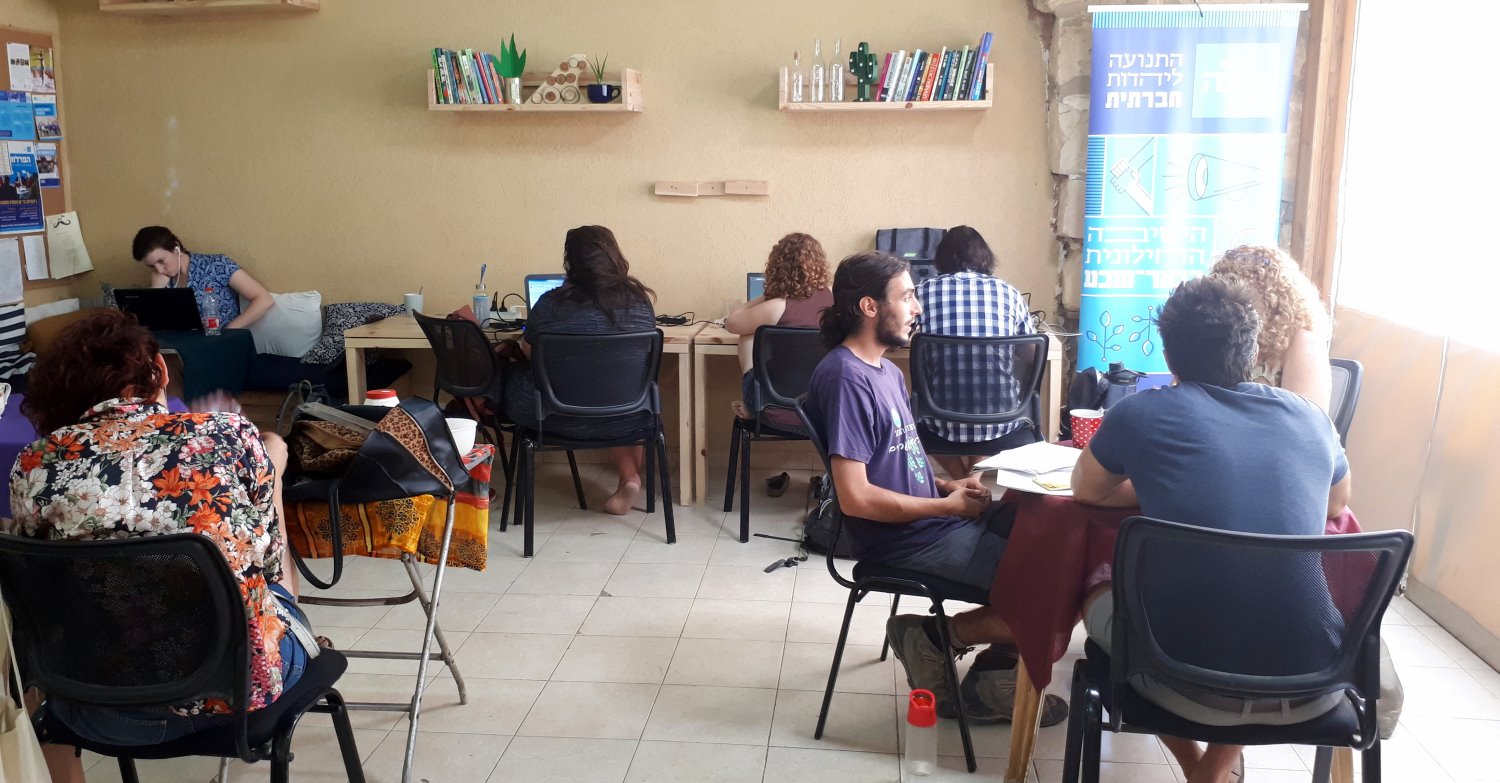 צילום באדיבות "הסלון"