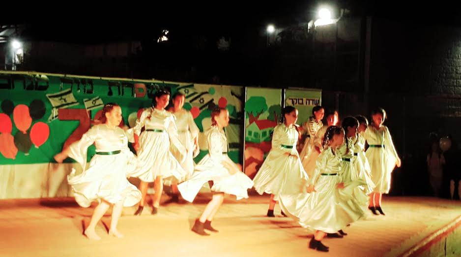 צילום באדיבות בית הספר