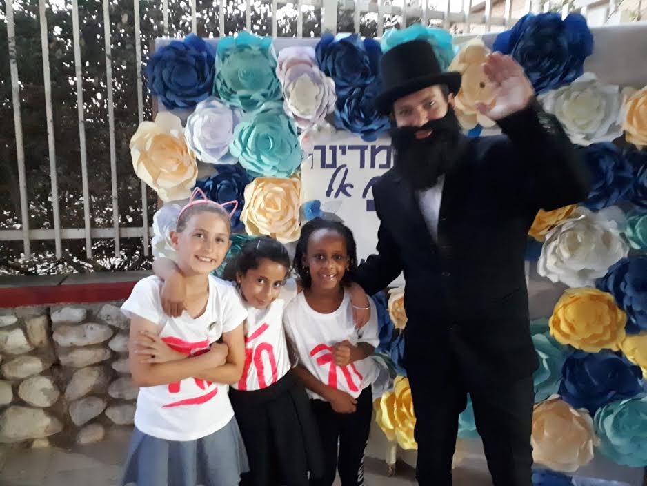 צילום באדיבות בית הספר