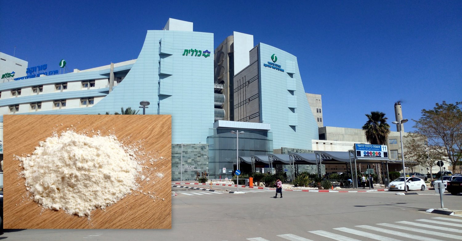 המעטפה נאטמה והועברה לבדיקה. בשלב זה ללא חשש. צילום: שרון טל ; shutterstock