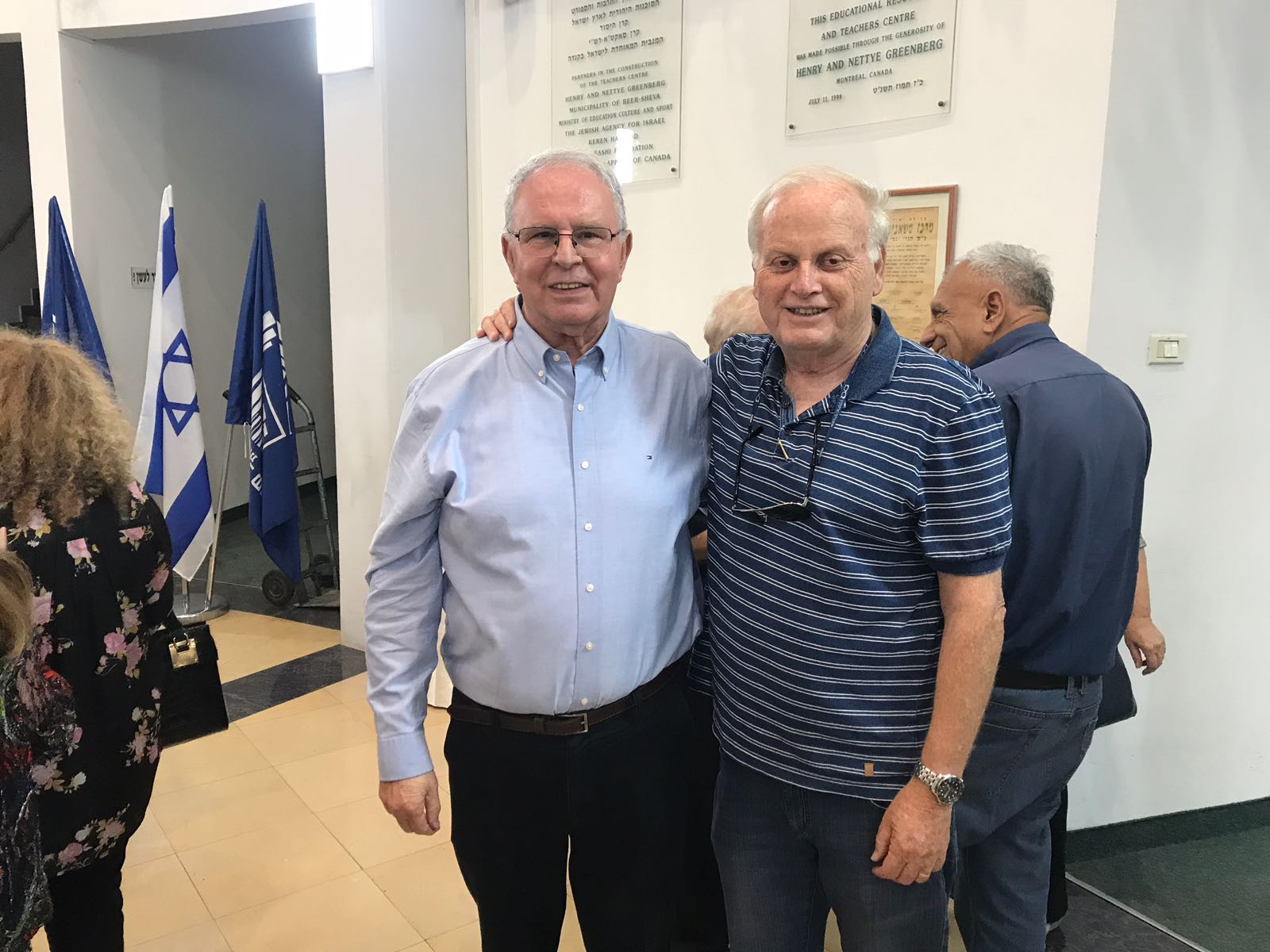 גרינבאום ושטרית. צילום: יחצ