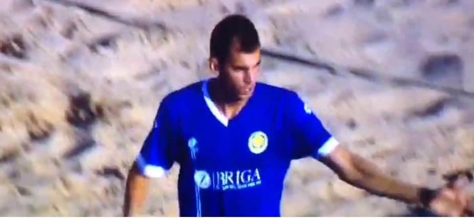 הברזילאי ריידר וורקר