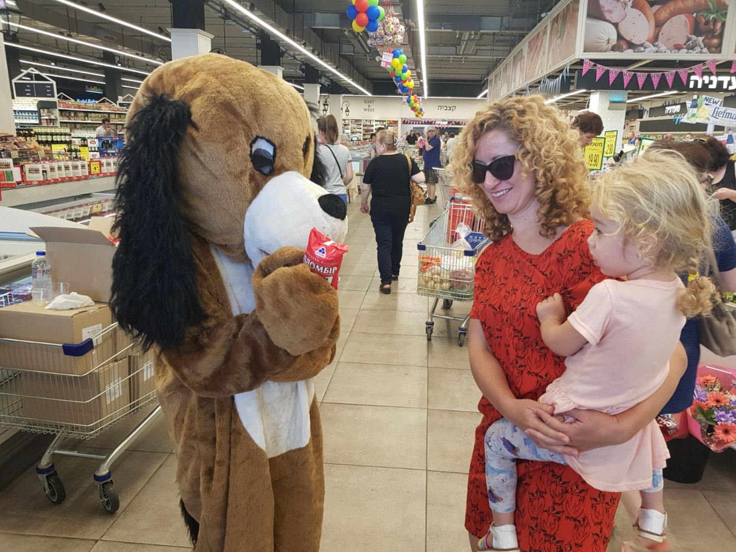 יום הולדת לקשת טעמים. צילום: יחצ