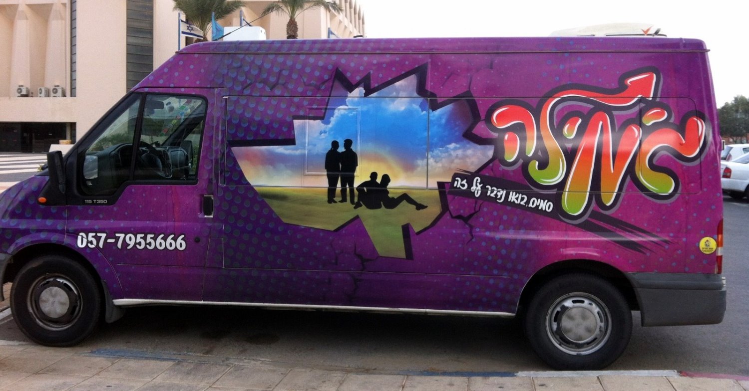 חפשו את הרכב של ג'מילה