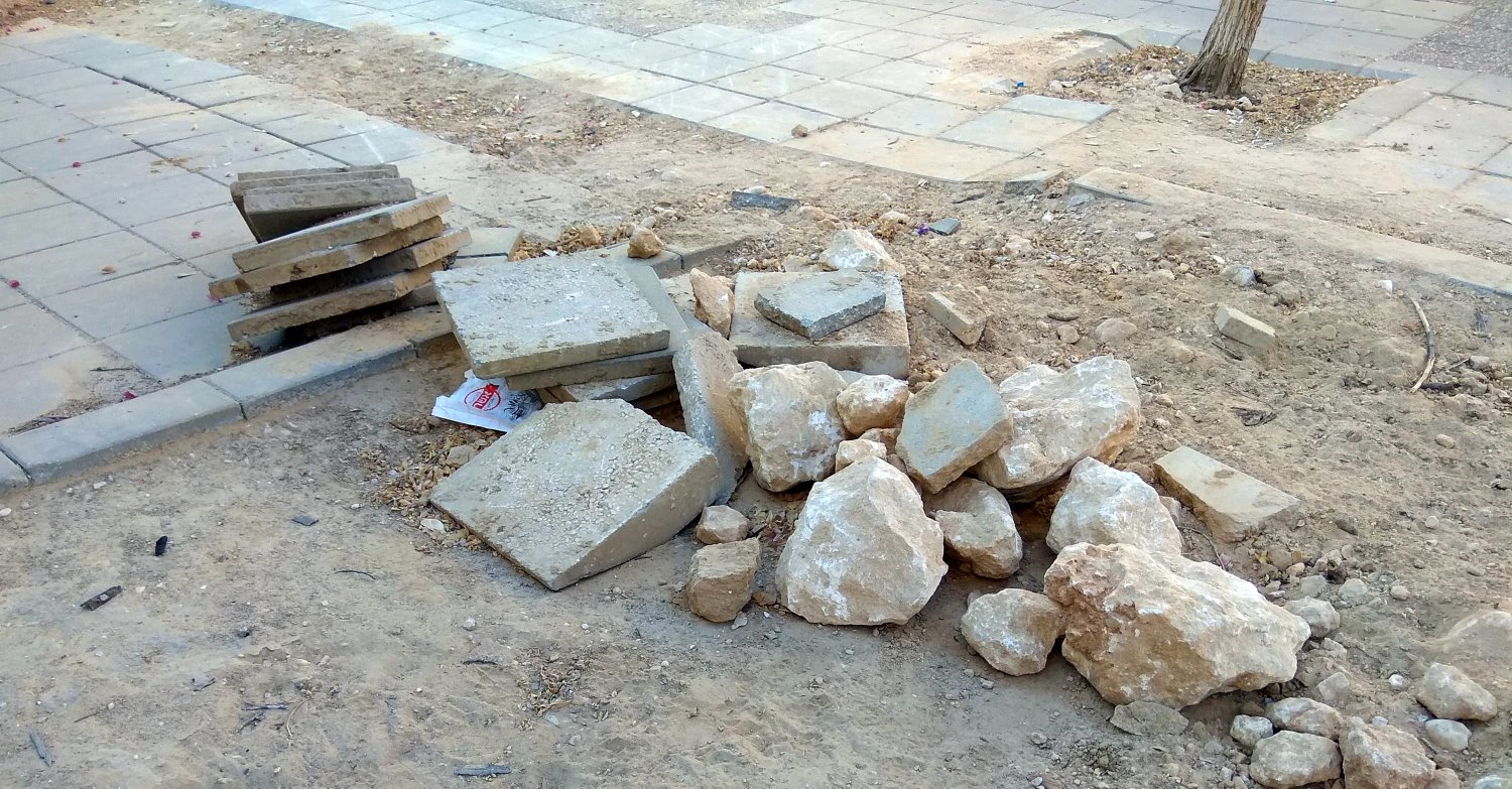 רחבת השל"ה בשכונה י"א. צילום: פרטי