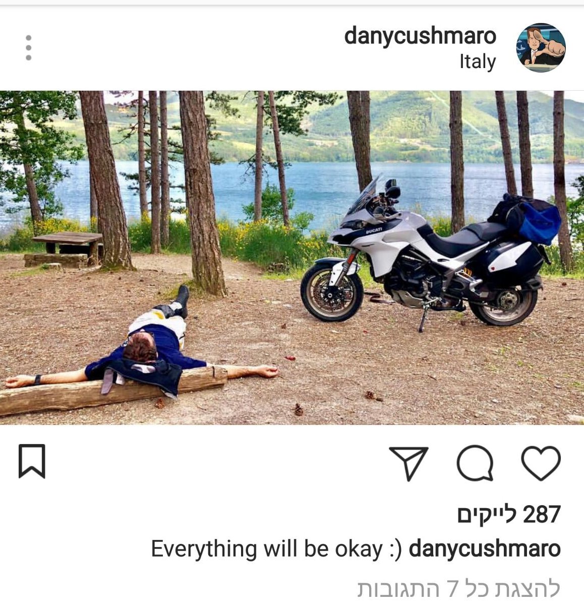 "יהיה בסדר". צילום: מתוך האינסטגרם של קושמרו