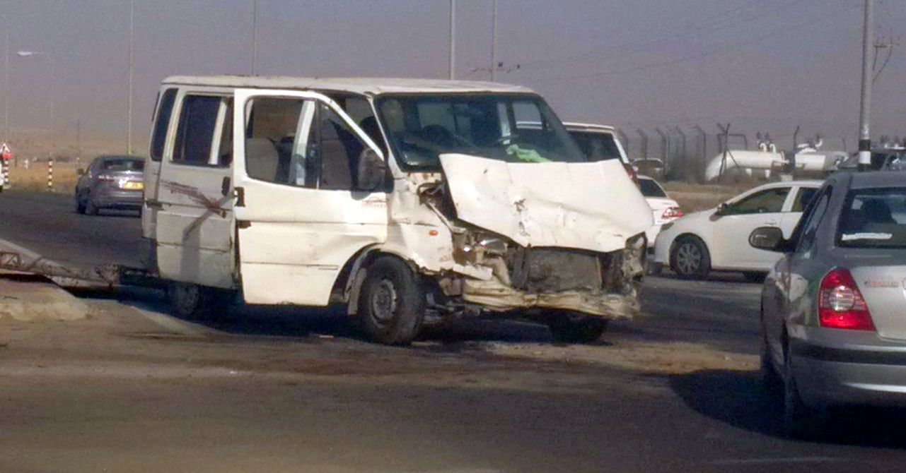 צילום ארכיון: בן שיף