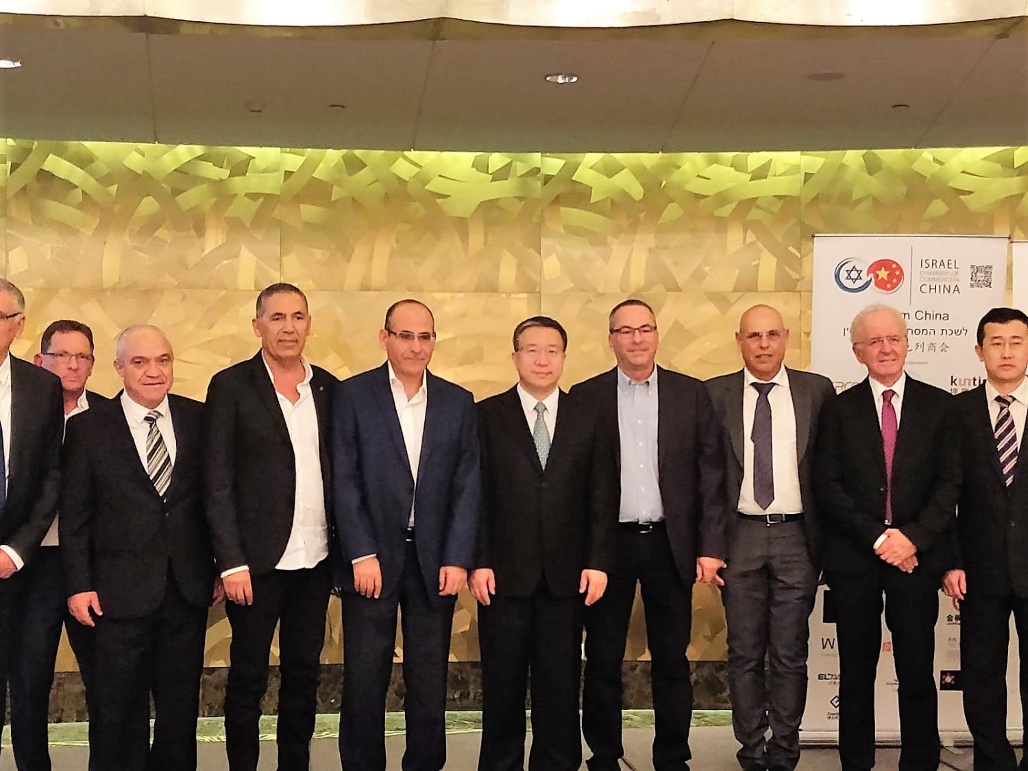 אלי אביסרור במשלחת ההתאחדות בסין. צילום: יחצ