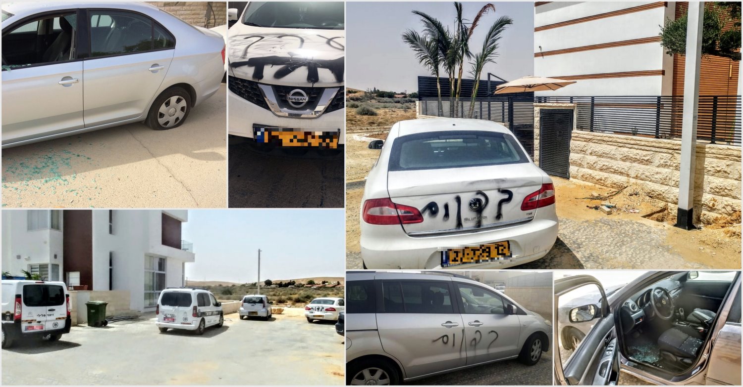 "טרור פלילי" בנווה נוי. צילום: פרטי ושרון טל