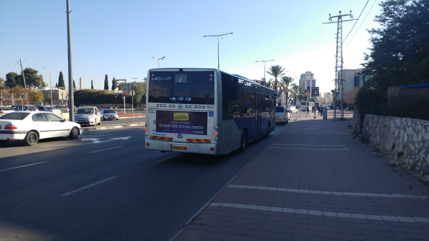 תחבורה ציבורית? פי שניים מהתושבים דואגים יותר לחניות ולכבישים. צילום: שרון טל
