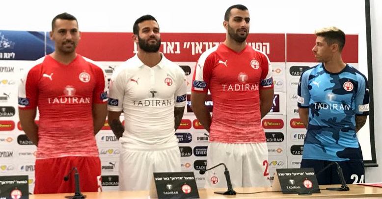 צילום: נווה סגל