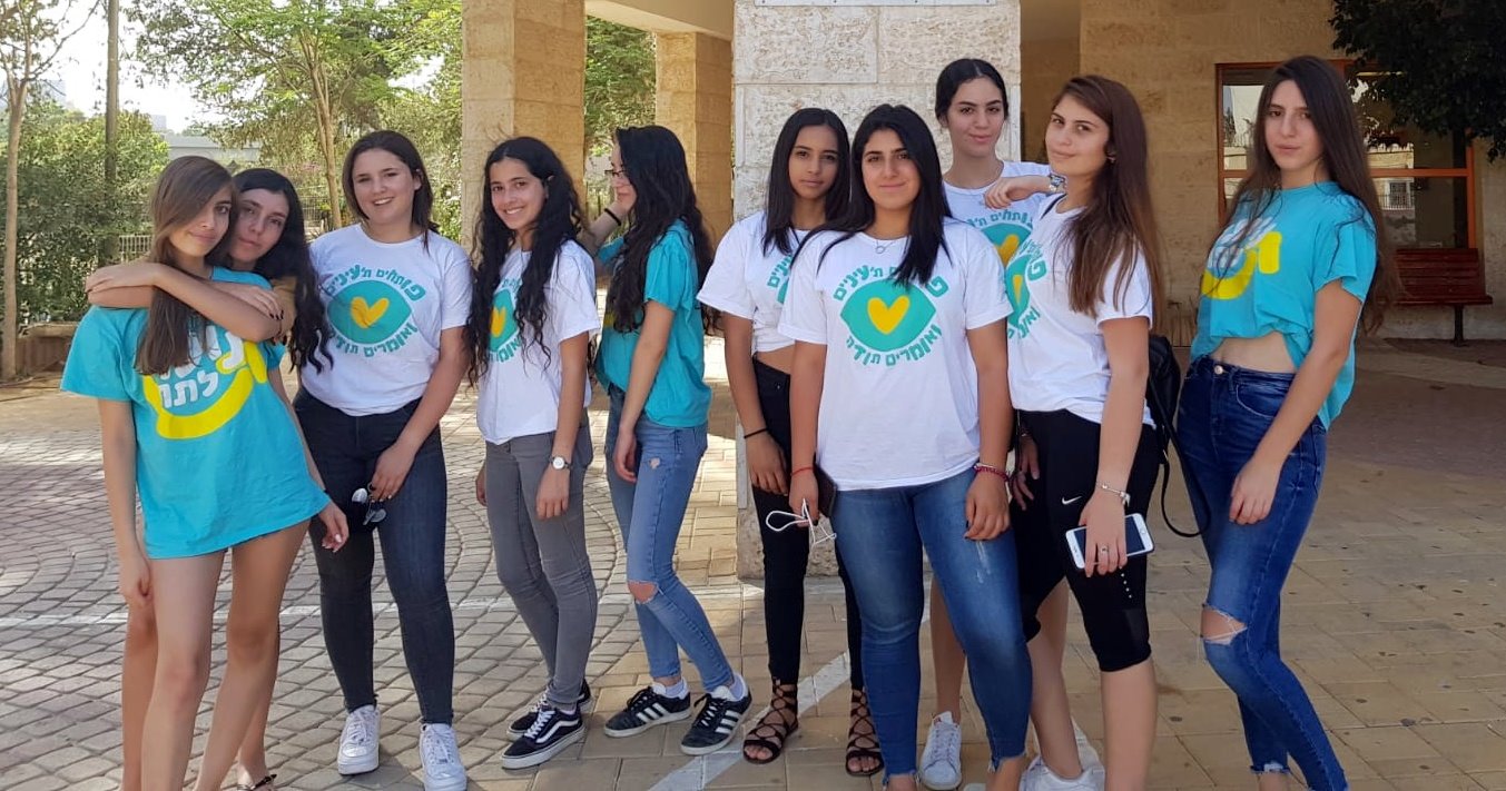 צילום באדיבות 'חלום ללא גיל'