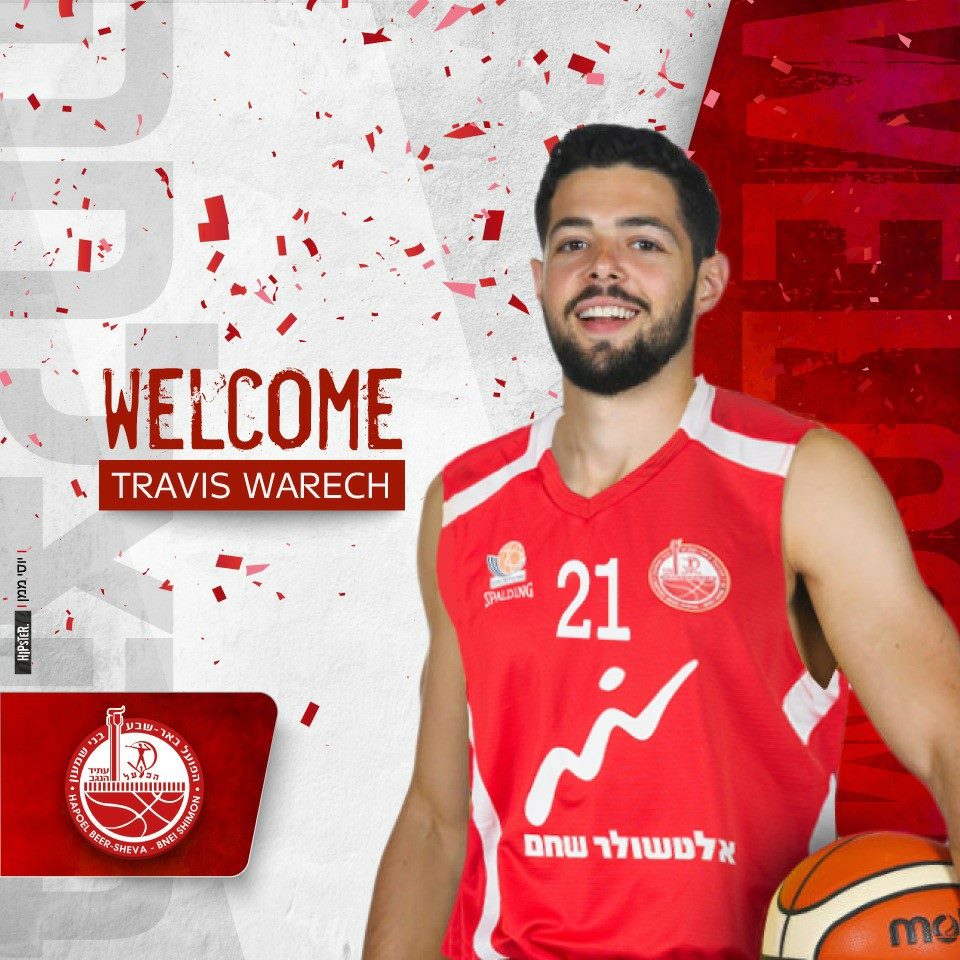 תמונה באדיבות הפועל באר שבע בכדורסל