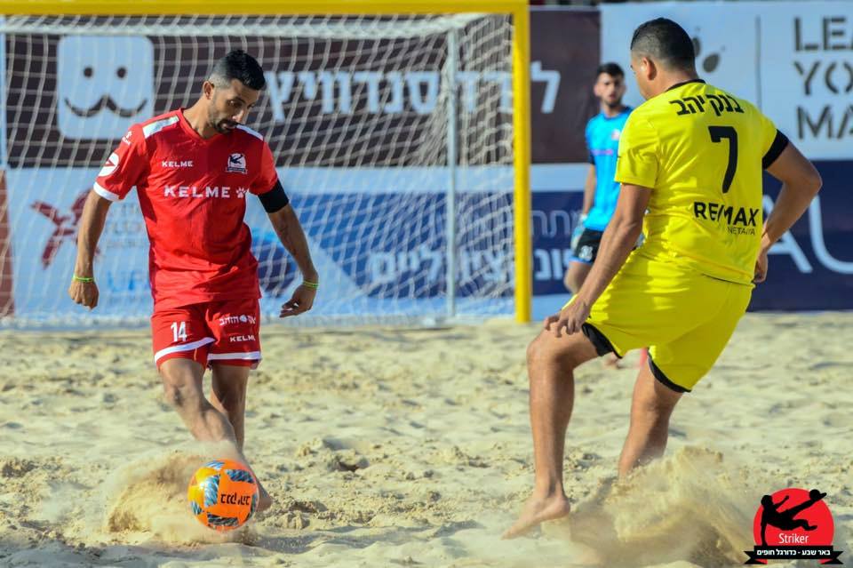 צילום באדיבות מני בן ארי