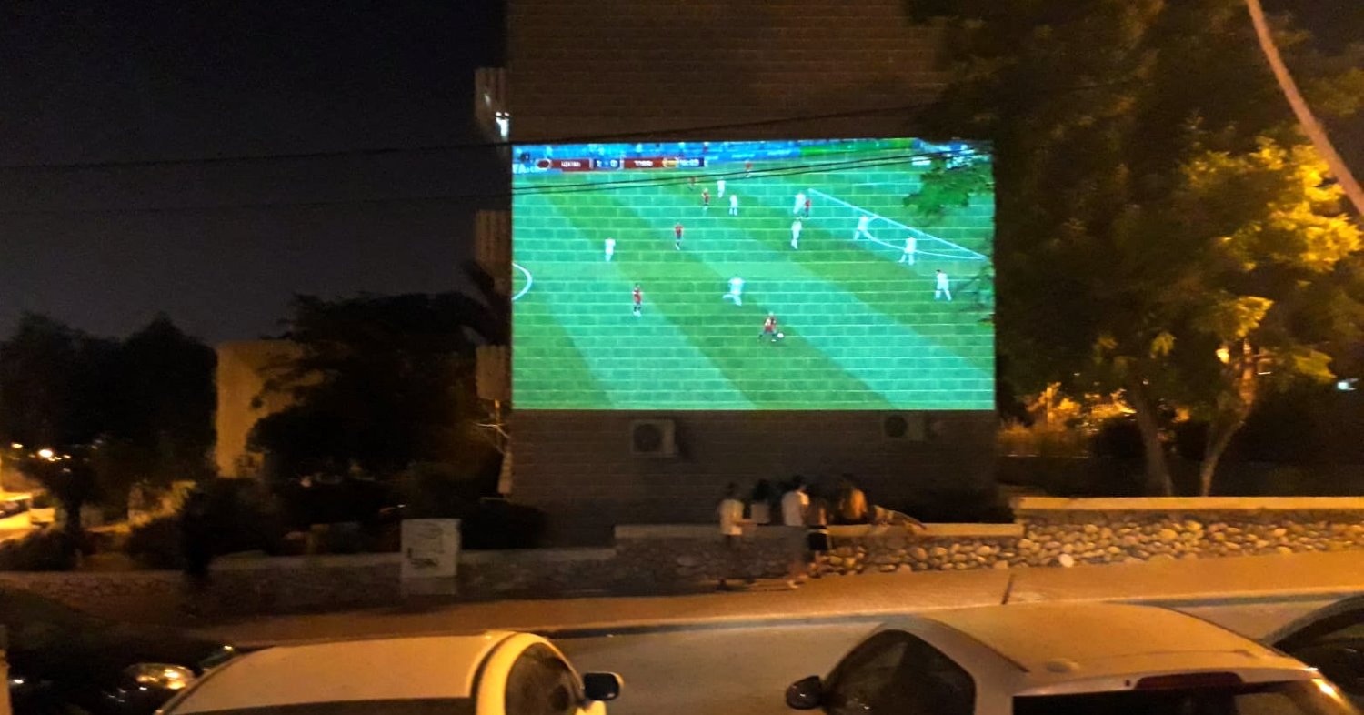 צילום: בר גיורא