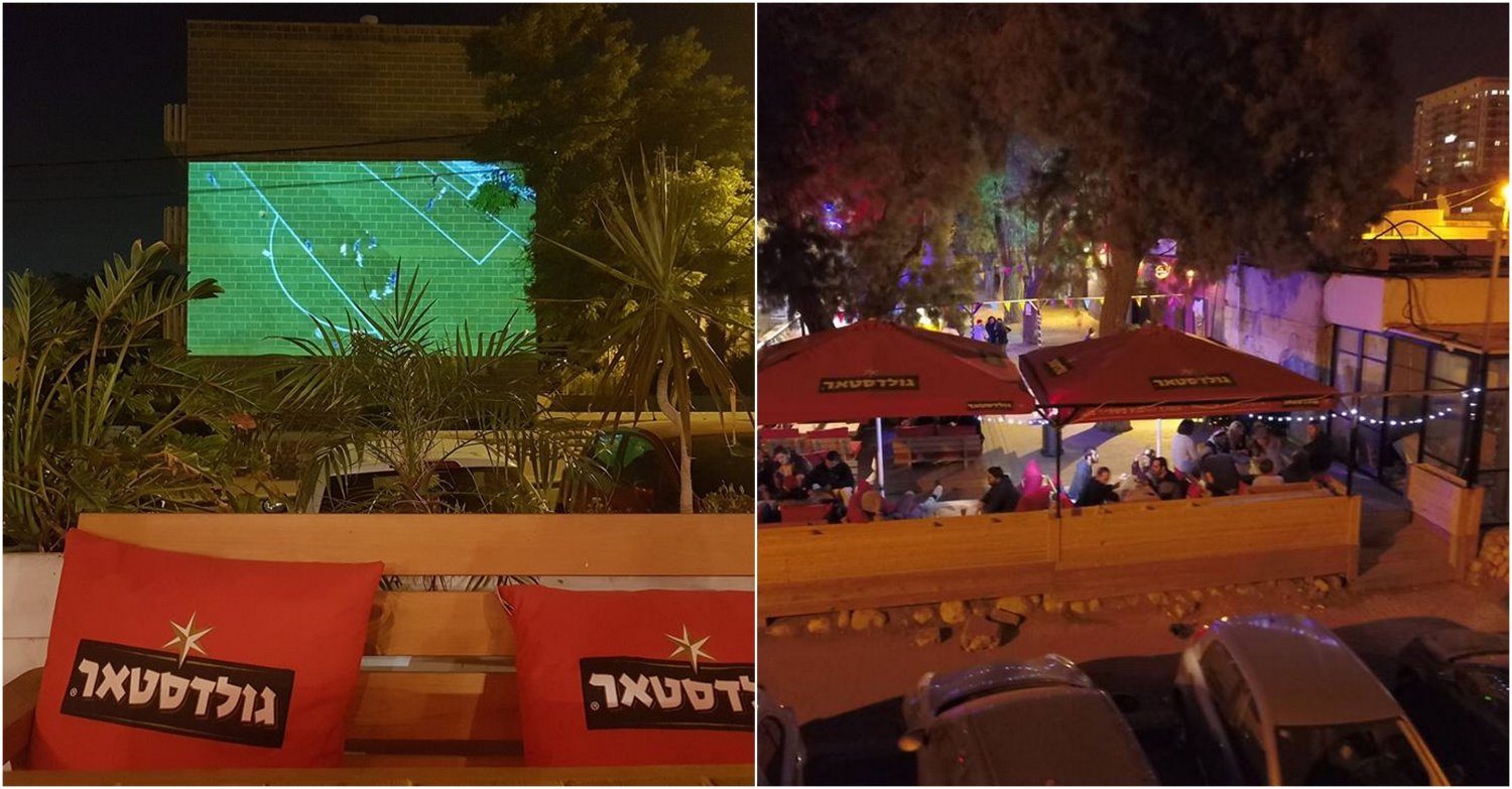 כך רואים מונדיאל בשכונה ד'. צילום: בר גיורא