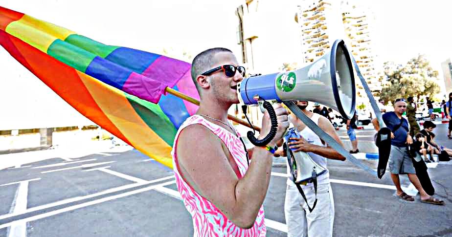 מתוך המצעד של שנה שעברה.  צילום: אביאל זינו