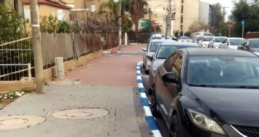 חניה כחול לבן. צילום: באר שבע נט 