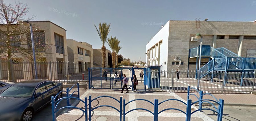 מקיף רבין. צילום: ארכיון