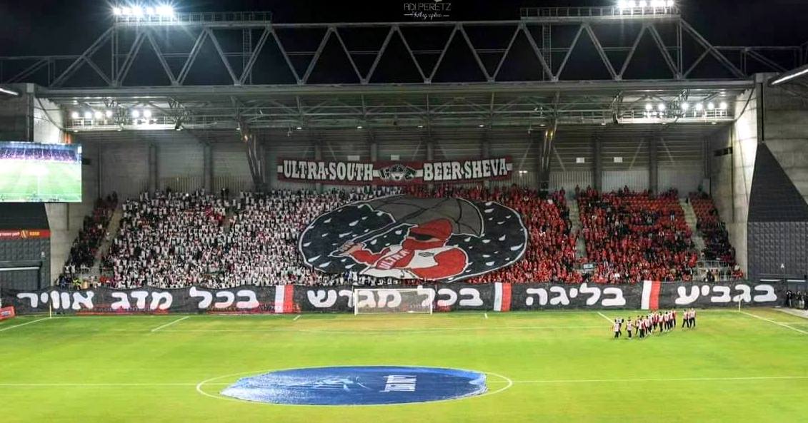 טוטו טרנר. צילום: אולטרסאות