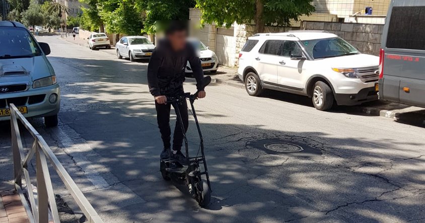 צילום באדיבות עמותת אור ירוק