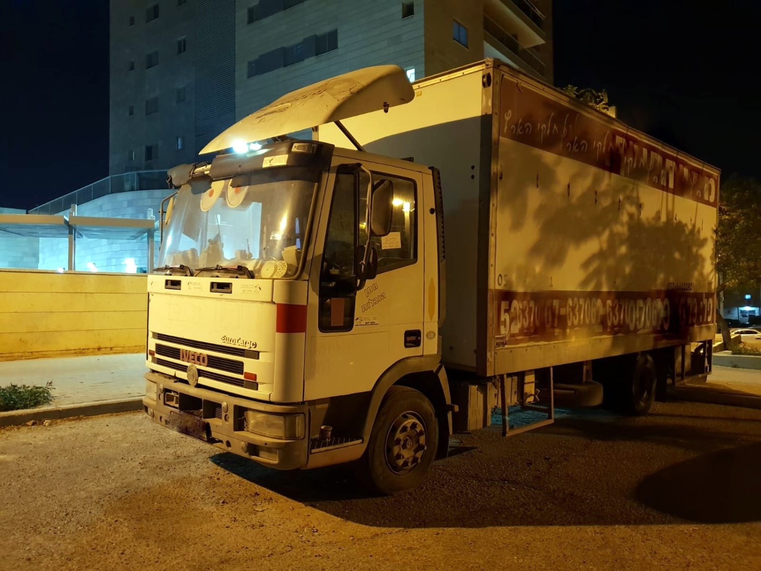 המשאית הפכה להיות חלק מהנוף