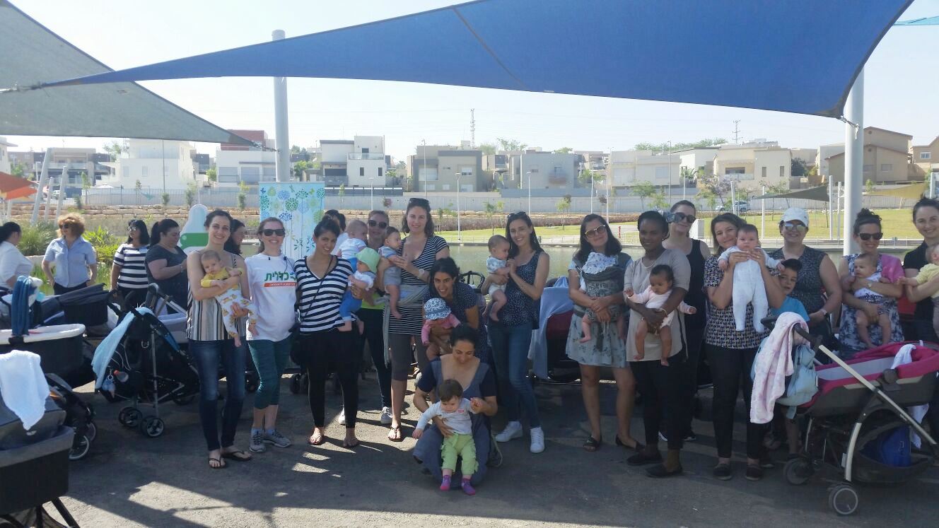 צילום באדיבות עיריית באר-שבע